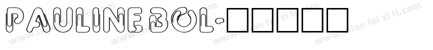 Pauline Bol字体转换